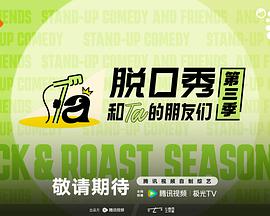 东邪西毒
