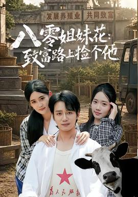 授她以柄