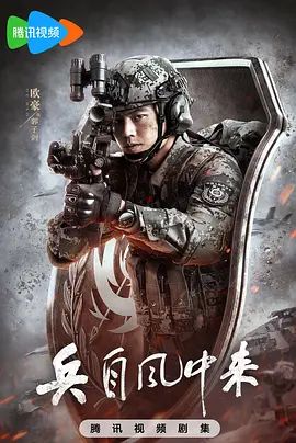 种地吧2